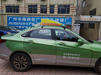 廣州市柏祥汽車出租——廣州汽車租賃服務(wù)全解析